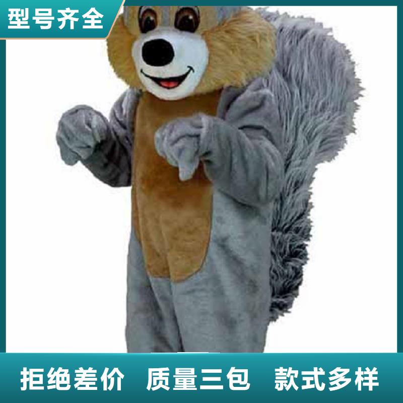 行走人偶服装定制厂家,毛绒玩偶服手艺好