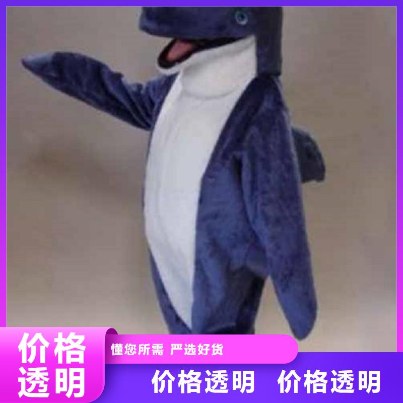 时尚人偶服装定制厂家,毛绒玩偶服出样快