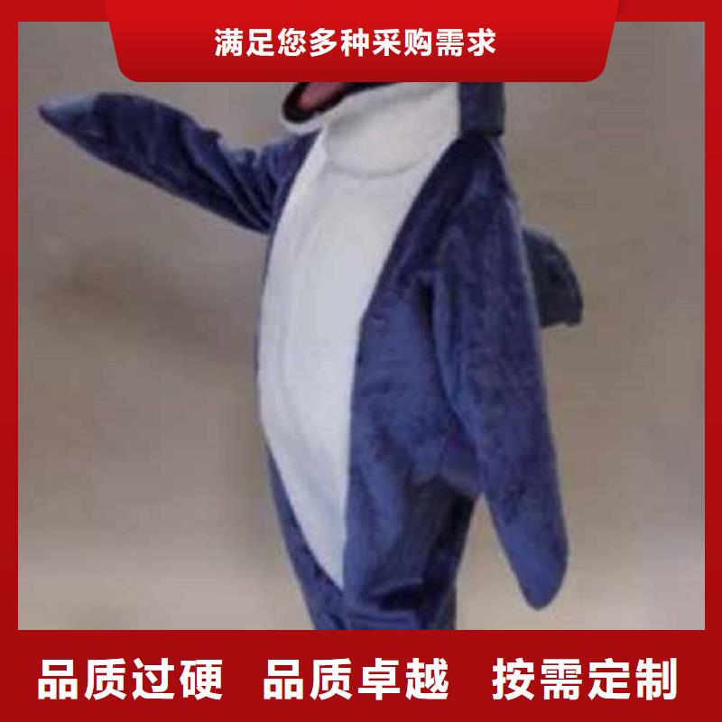 卡通人偶服装定制玩偶服定做制作厂家-视频-江西省赣州市琪昕达卡通人偶服装定制玩偶服定做制作厂家可服务区域石城|瑞金|萍乡|抚州|新余|宜春等