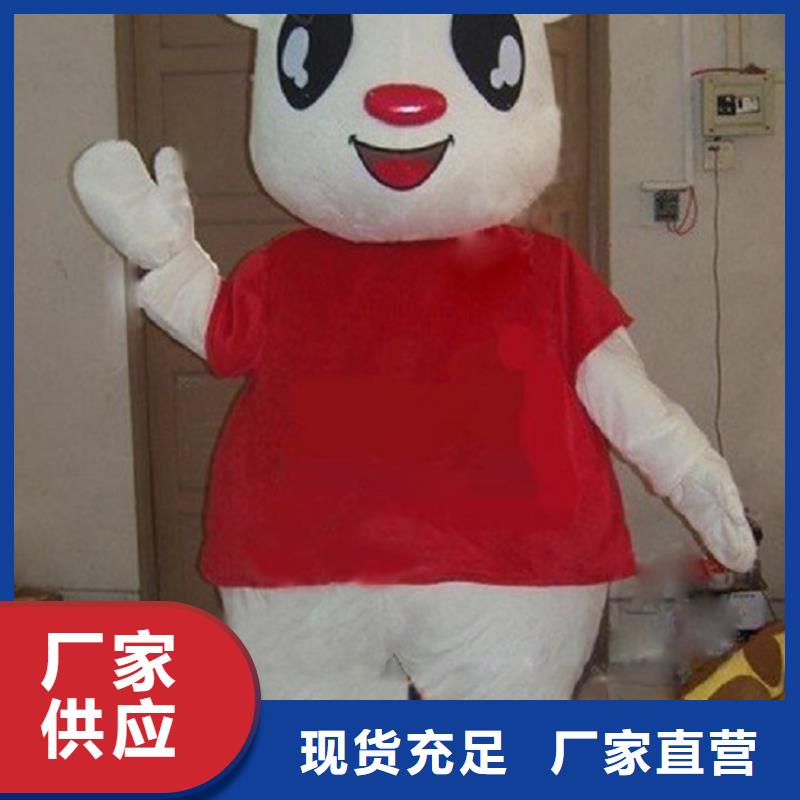 人偶服装订制定做厂家,玩偶服娃娃手艺好
