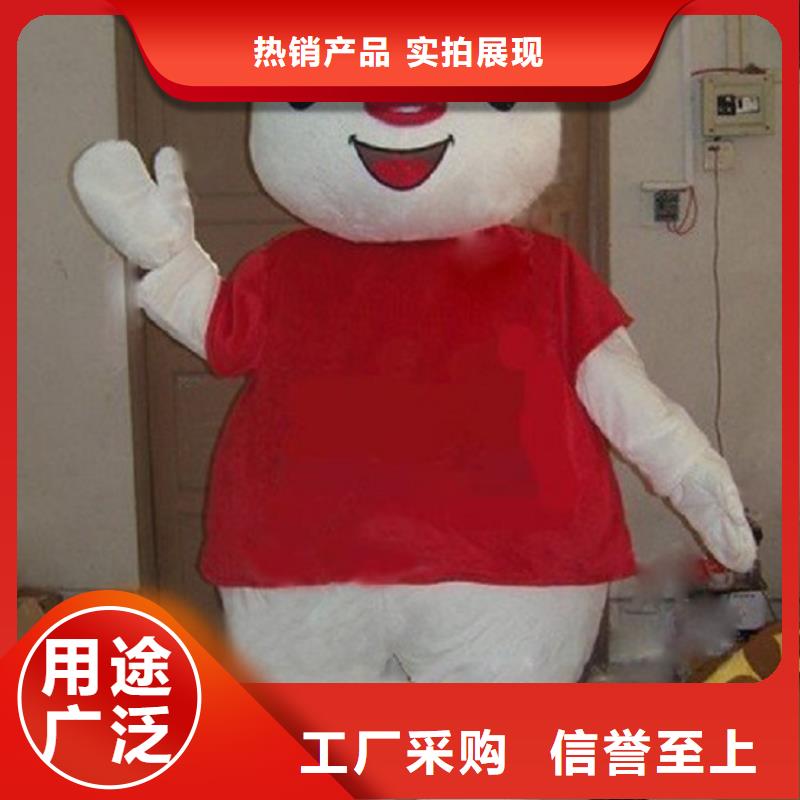 人偶服装制作定做厂家,玩偶服公仔质地良