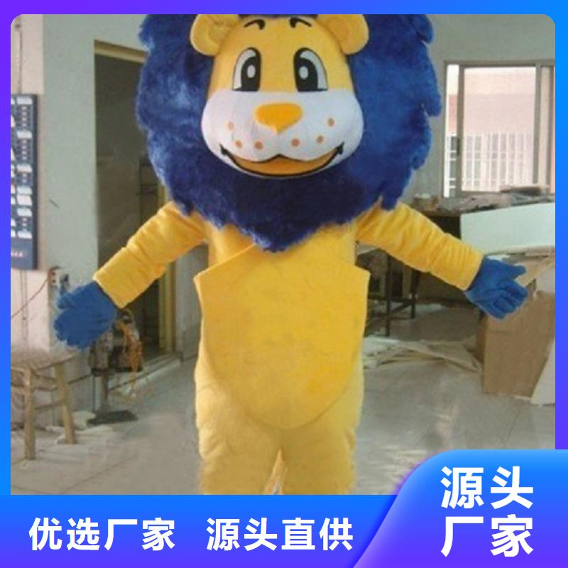 可爱人偶服装定制厂家,玩偶服娃娃品类多