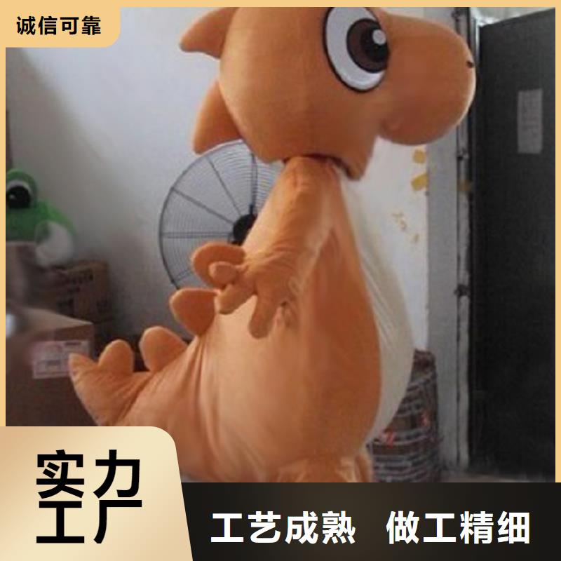 时尚人偶服装定制厂家,卡通玩偶服手艺好