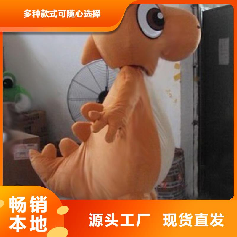 人偶服装订做定制厂家,人穿玩偶服手艺好