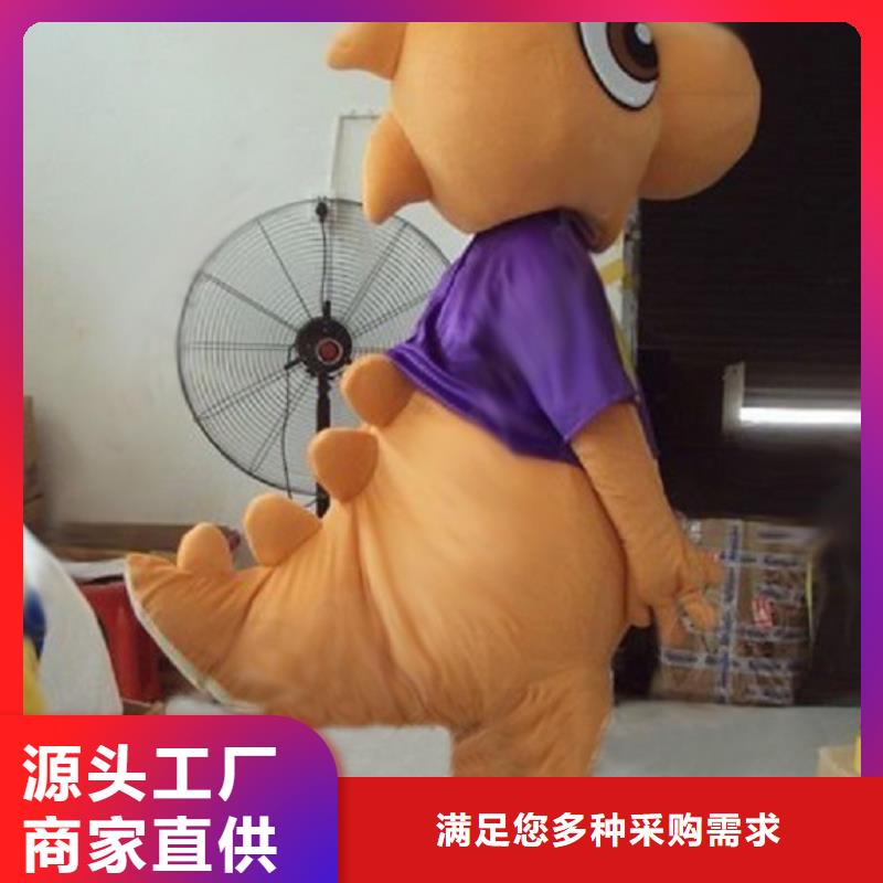 人偶服装订做定制厂家,毛绒玩偶服交期准