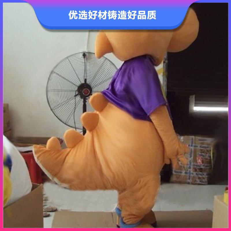 流行人偶服装定制厂家,玩偶服质地良