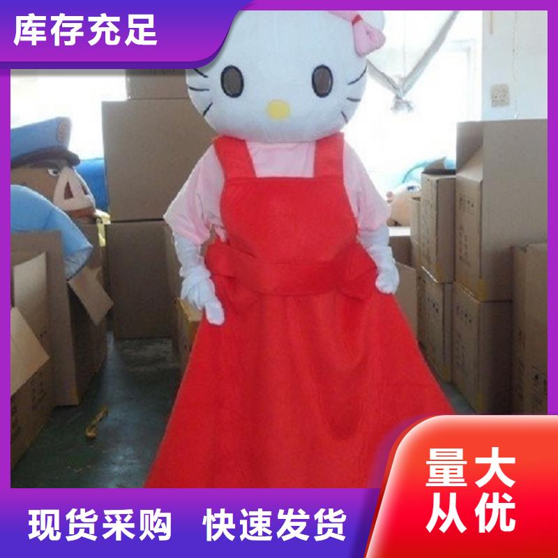 卡通人偶服装定制厂家,卡通玩偶服水平高