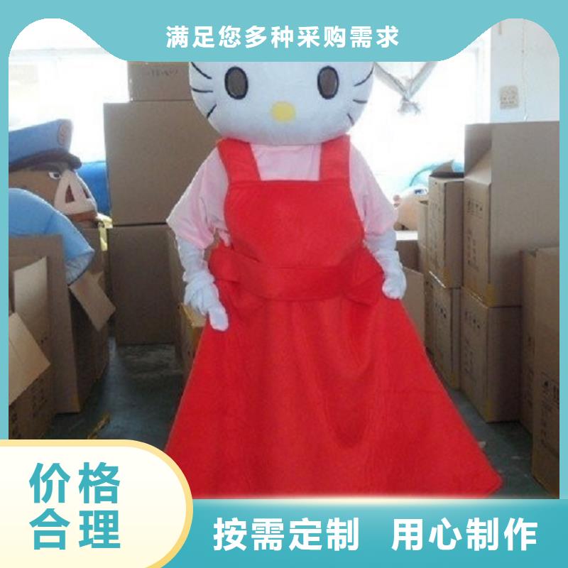 行走人偶服装定制厂家,人穿玩偶服质地良