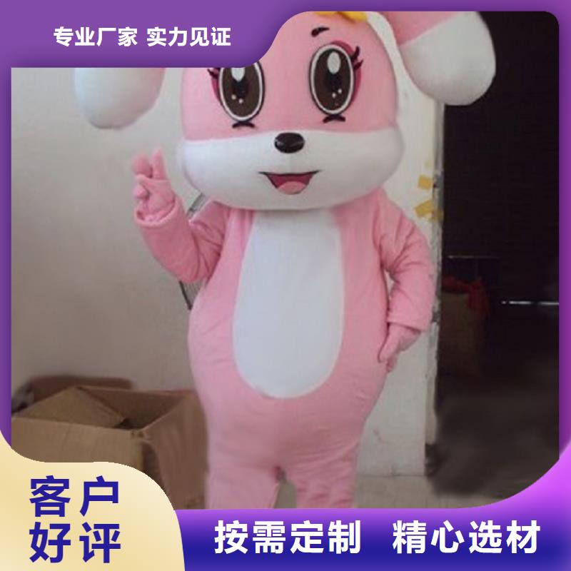行走人偶服装定制厂家,玩偶服道具手艺好