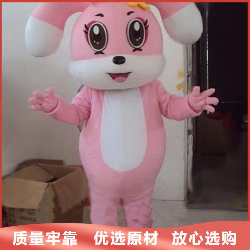人偶服装制作定做厂家,玩偶服娃娃可信的