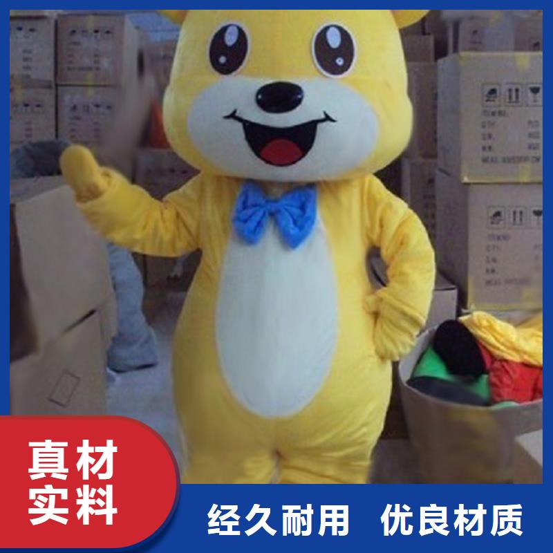 人偶服装订做定制厂家,套头玩偶服手艺好