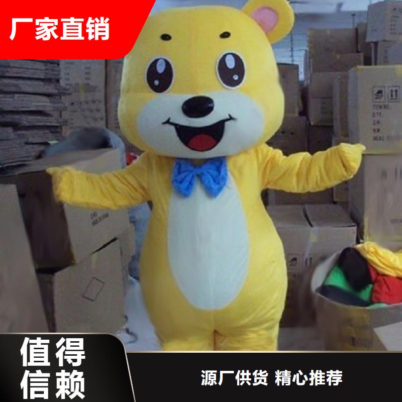 人偶服装制作定做厂家,玩偶服手艺好
