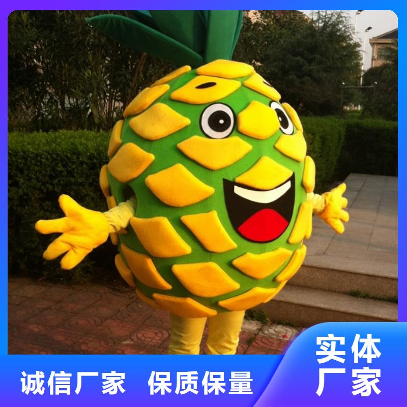 人偶服装制作定做厂家,毛绒玩偶服质地良