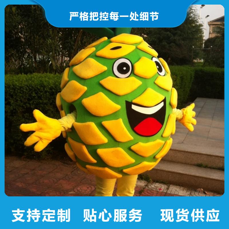 流行人偶服装定制厂家,玩偶服吉祥物手艺好