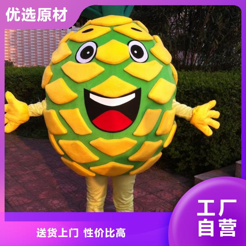 海南海口卡通人偶服装定制厂家/大码毛绒公仔品种全