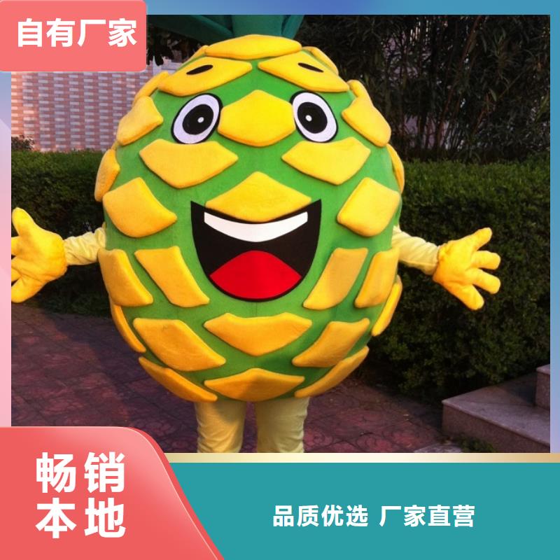临高县人偶服装订做定制厂家,玩偶服娃娃质地良