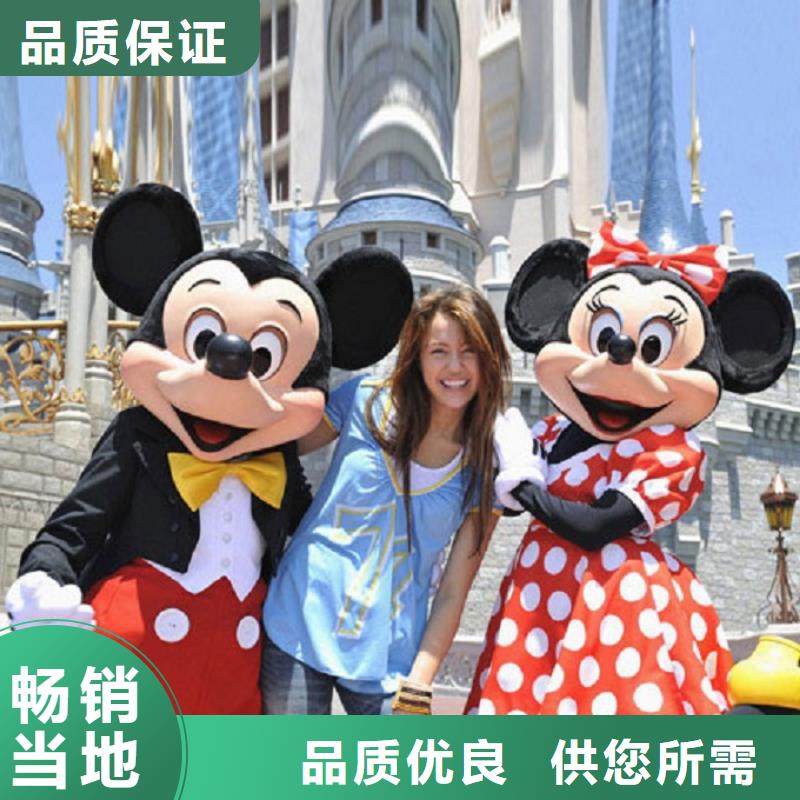 可爱人偶服装定制厂家,玩偶服公仔手艺好