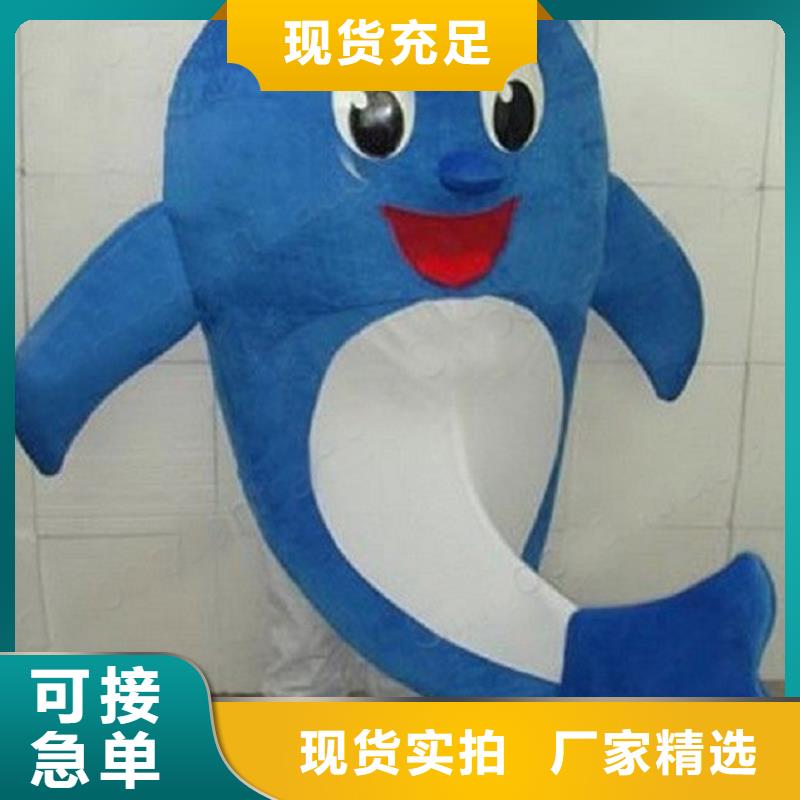 卡通人偶服装定制厂家,卡通玩偶服质地良