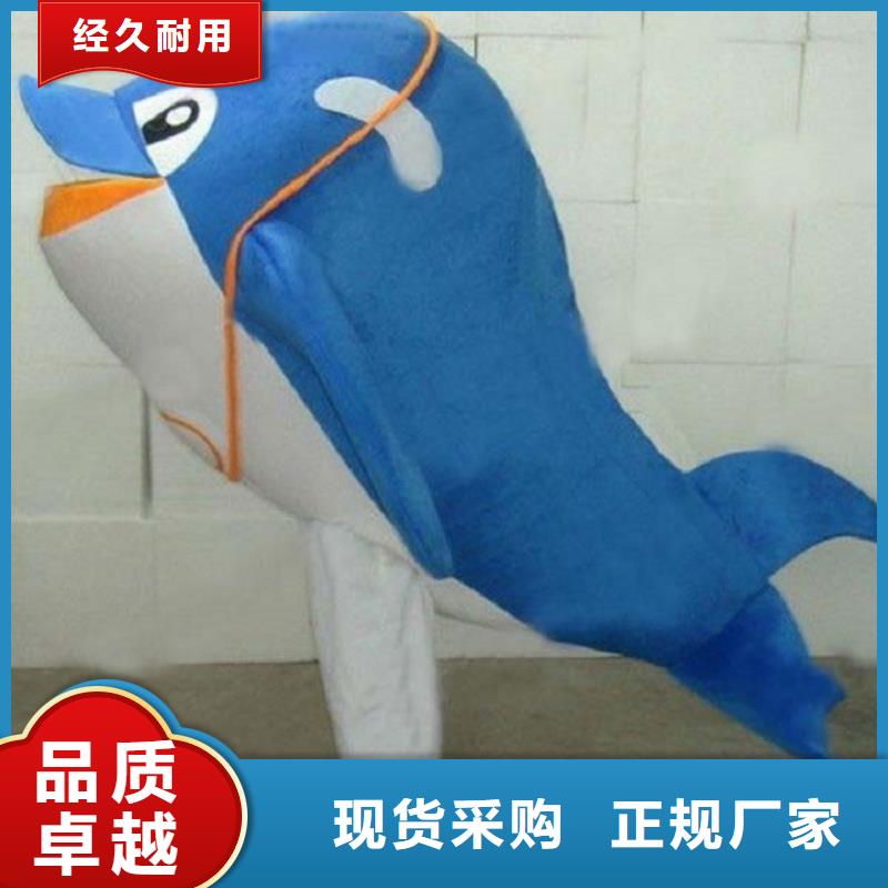 可爱人偶服装定制厂家,玩偶服吉祥物品类多