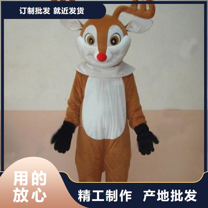 行走人偶服装定制厂家,卡通玩偶服手艺好
