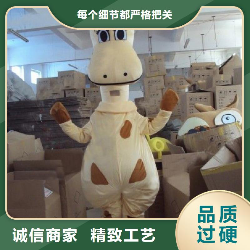 时尚人偶服装定制厂家,毛绒玩偶服手艺好