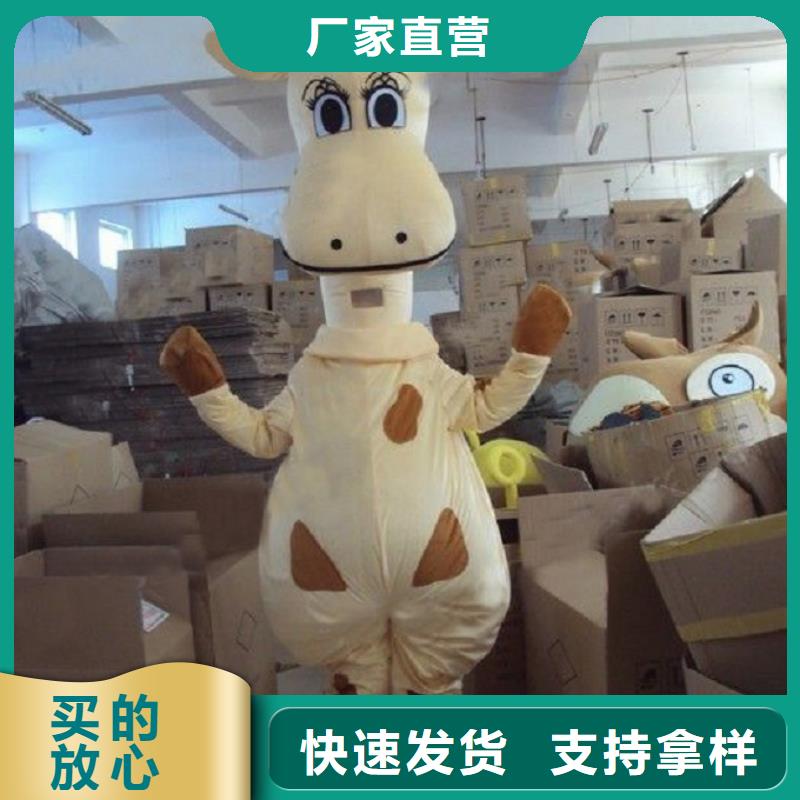 人偶服装订做定制厂家,动漫玩偶服工艺高