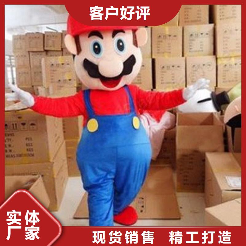 人偶服装订做定制厂家,套头玩偶服质地良