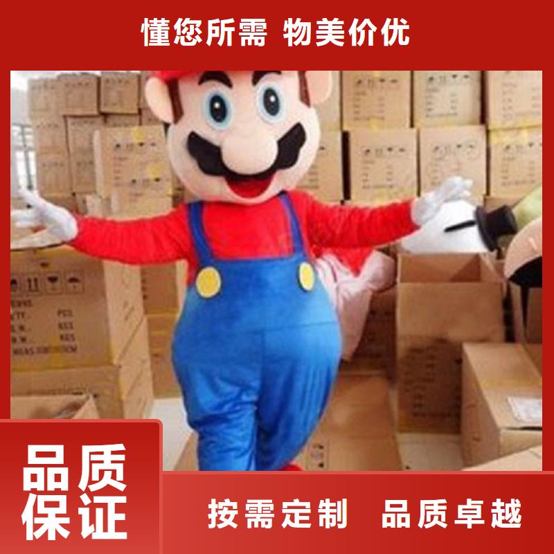 人偶服装制作定做厂家,玩偶服吉祥物信誉好
