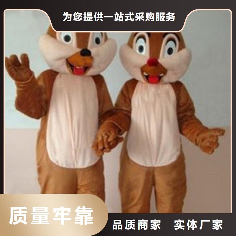 黑龙江哈尔滨卡通人偶服装制作厂家/经典毛绒玩偶制版优