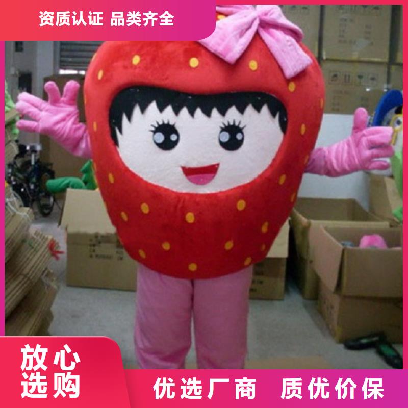 澄迈县人偶服装制作定做厂家,套头玩偶服手艺好