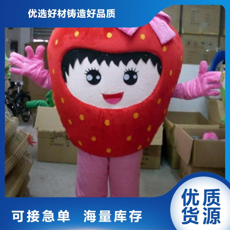 卡通人偶服装定制厂家,玩偶服公仔手艺好