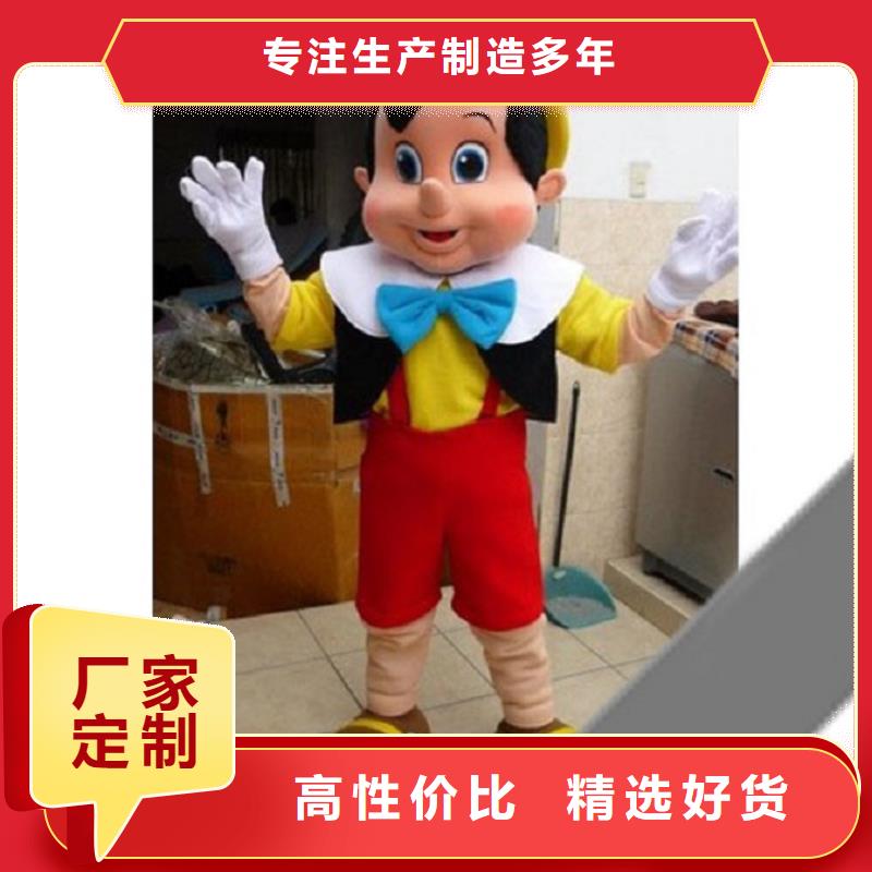 经典人偶服装定制厂家,毛绒玩偶服质地良