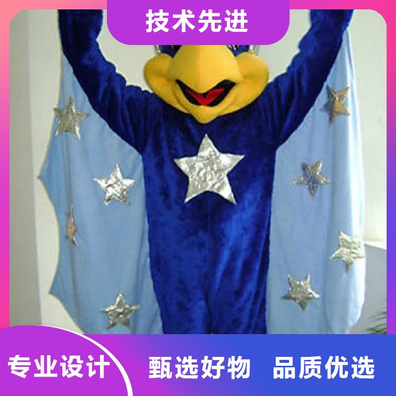 经典人偶服装定制厂家,动漫玩偶服质地良