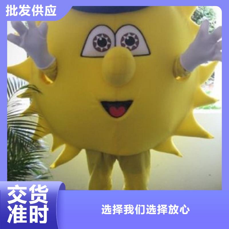 卡通行走人偶服装定制厂家,玩偶吉祥物规格多