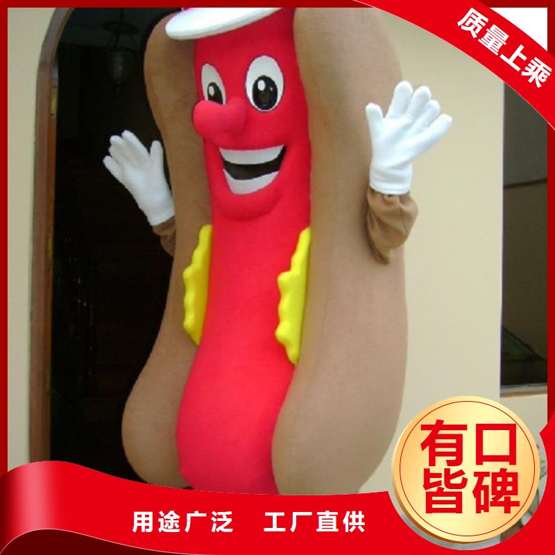 呼和浩特卡通人偶服装制作厂家/正版毛绒玩偶套装