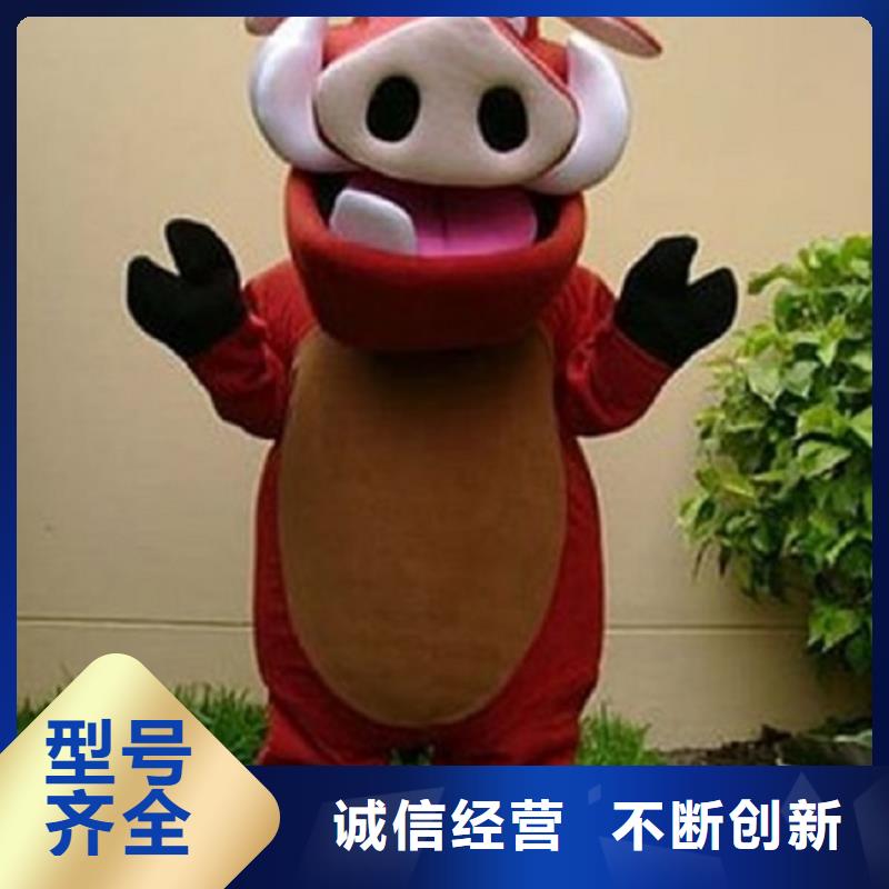 卡通人偶服装定制玩偶服定做制作厂家-视频-浙江省卡通人偶服装定制玩偶服定做制作厂家-【当地】可服务区域温州|舟山|绍兴|嘉兴|丽水