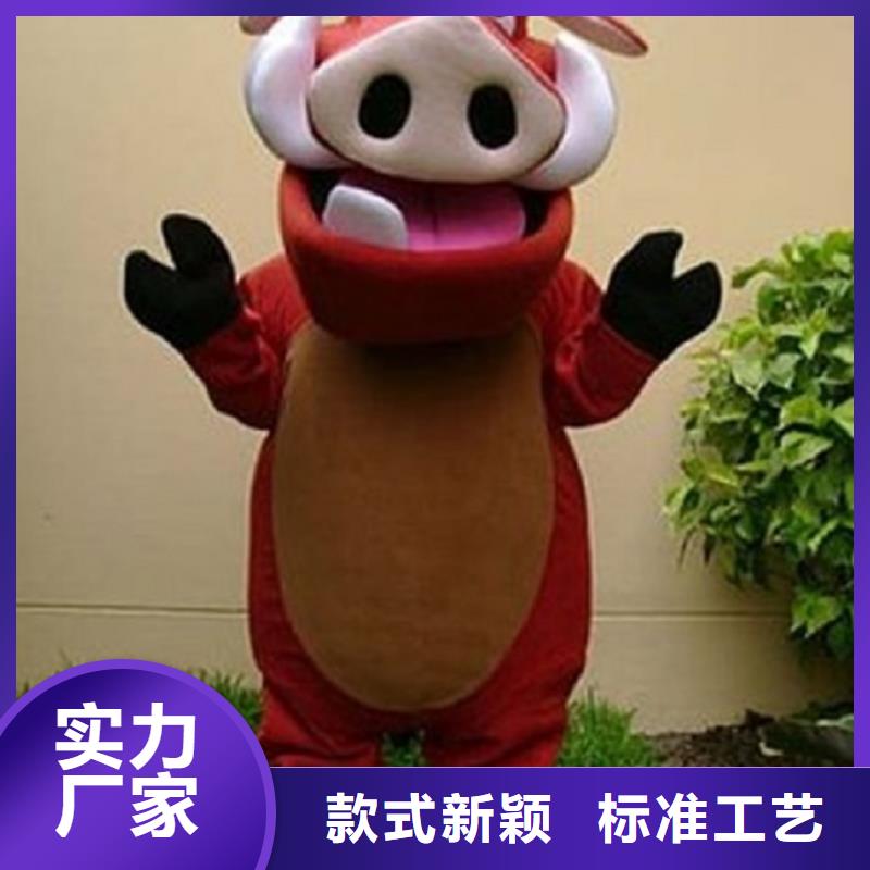 人偶服装制作定做厂家,卡通玩偶服手艺好