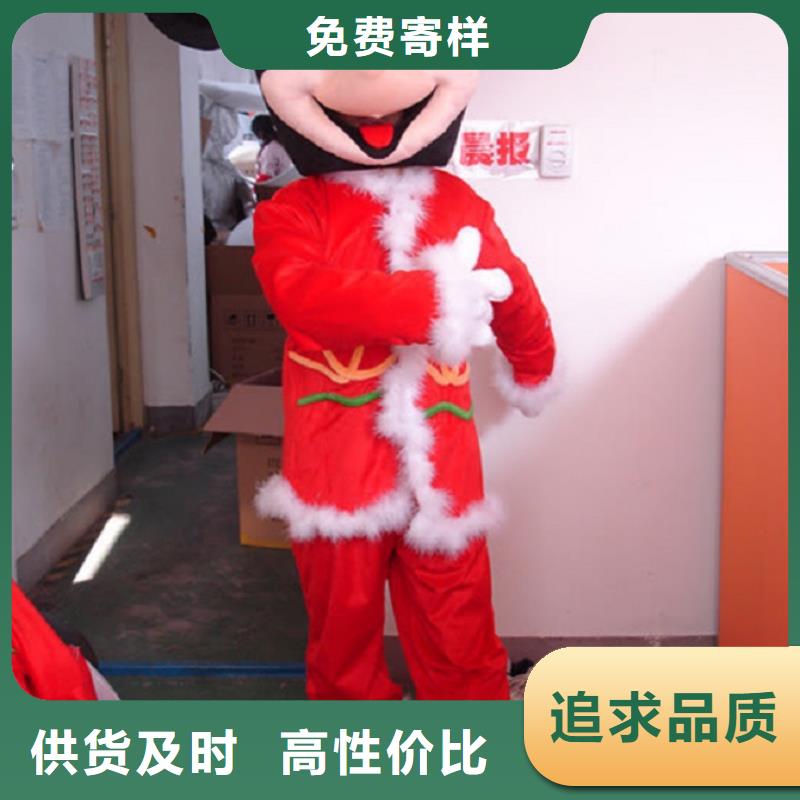 流行人偶服装定制厂家,卡通玩偶服质地良