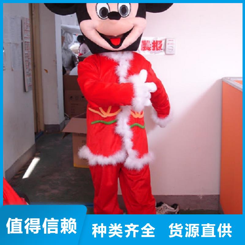 时尚人偶服装定制厂家,套头玩偶服品类多