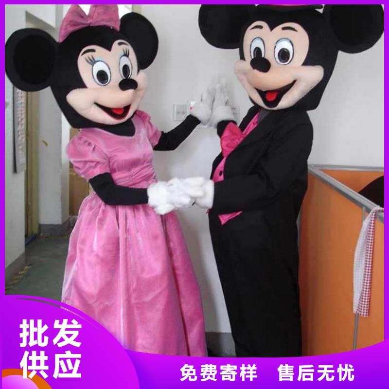 人偶服装制作定做厂家,玩偶服道具质地良