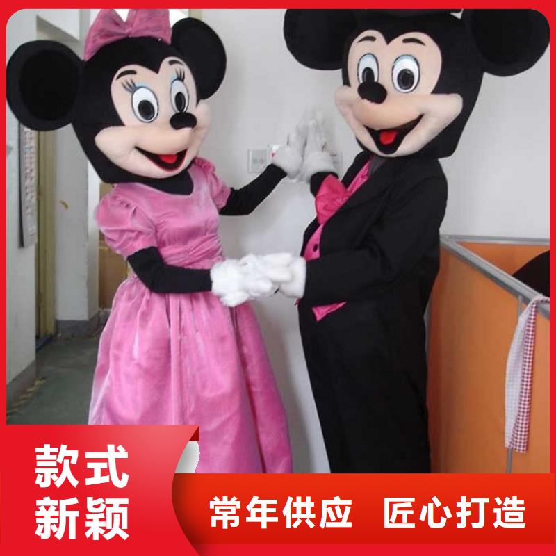 经典人偶服装定制厂家,玩偶服娃娃做工细