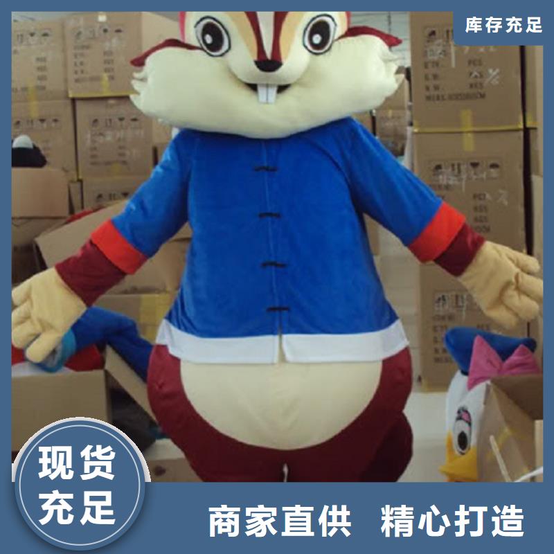 可爱人偶服装定制厂家,卡通玩偶服品类多