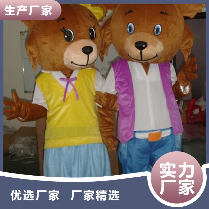 手工人偶服装定制厂家,动漫玩偶服手艺好