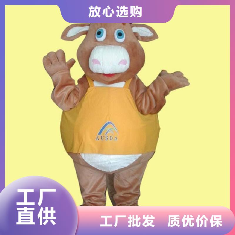 流行人偶服装定制厂家,玩偶服公仔手艺好
