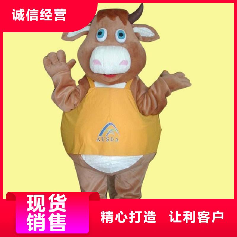 可爱人偶服装定制厂家,动漫玩偶服手艺好