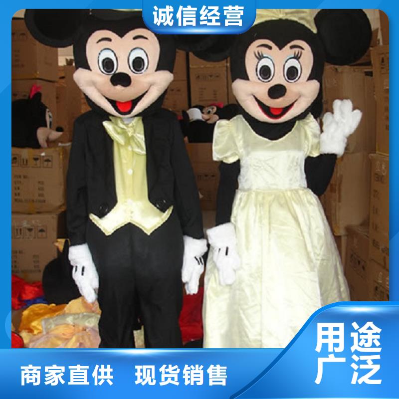 行走人偶服装定制厂家,玩偶服公仔手艺好