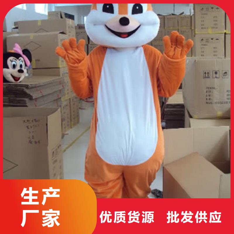 人偶服装制作定做厂家,套头玩偶服手艺好