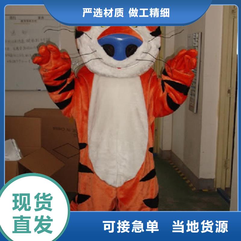 时尚人偶服装定制厂家,动漫玩偶服手艺好