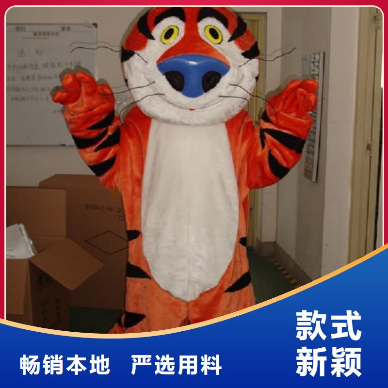 流行人偶服装定制厂家,卡通玩偶服质地良