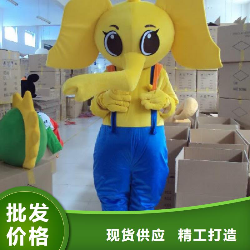 卡通人偶服装定制厂家,动漫玩偶服视线好